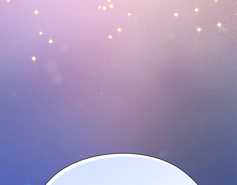 第236页