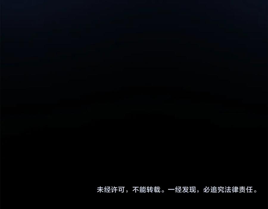 第239页