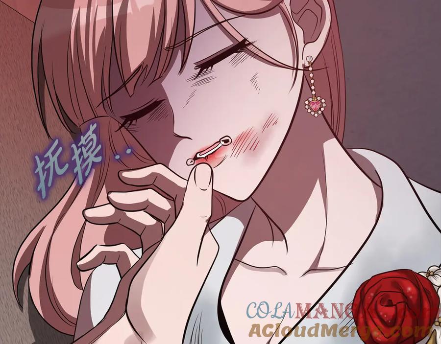 第181页