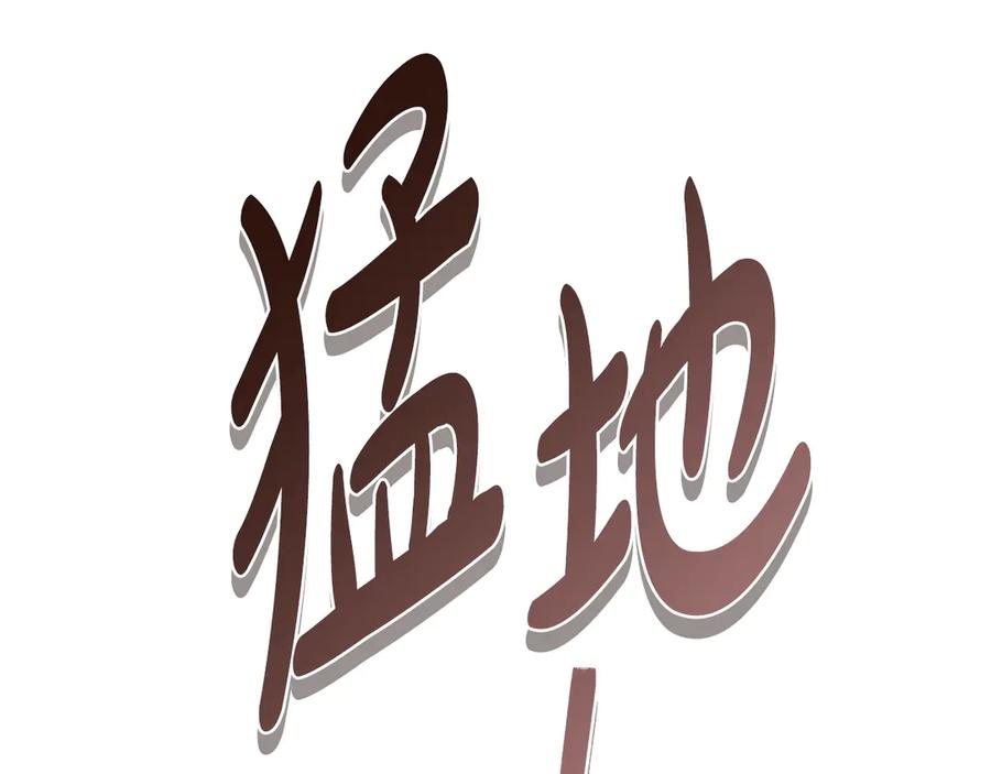 第191页