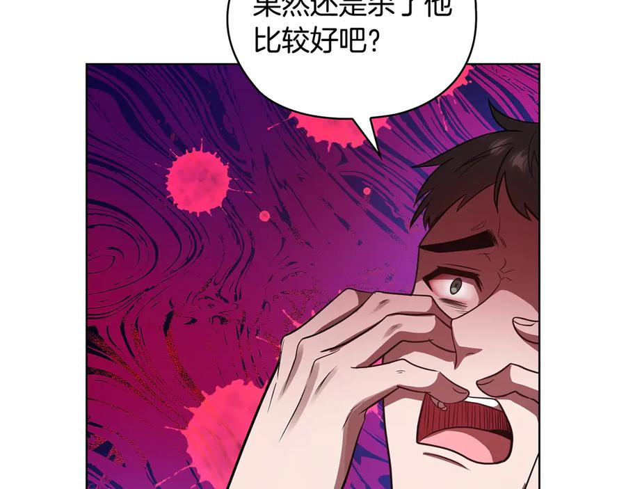 第212页