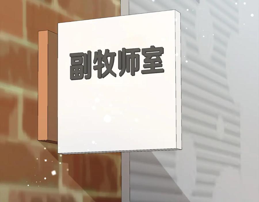 第228页