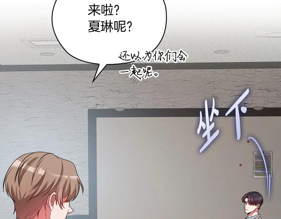 第235页
