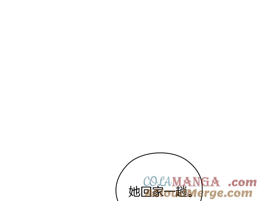 第237页