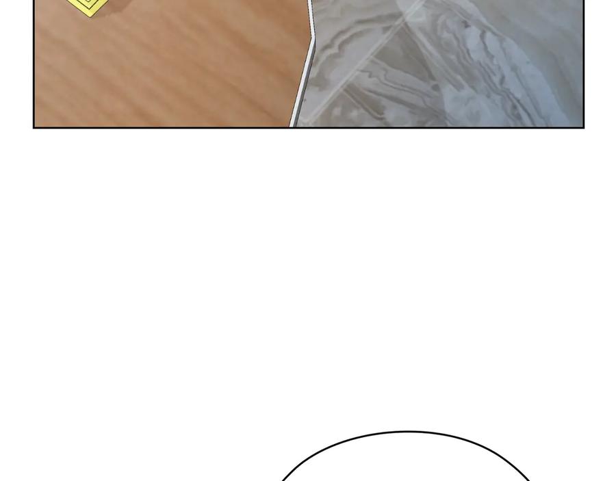 第240页