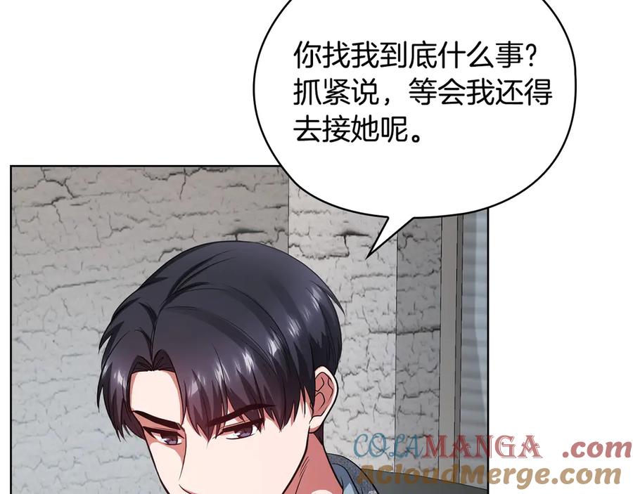 第241页