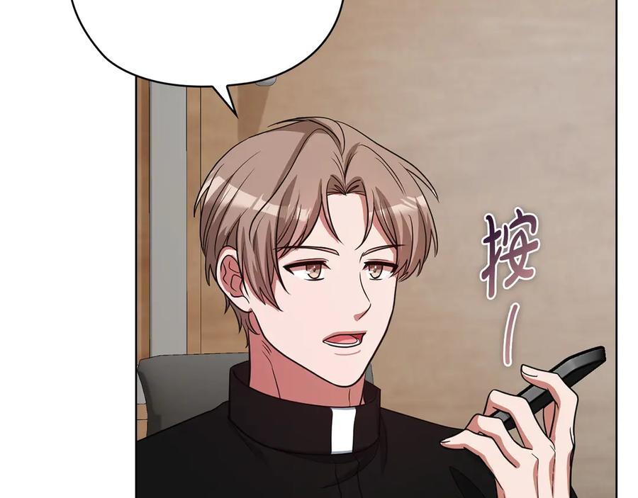 第244页