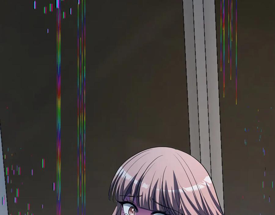 第254页