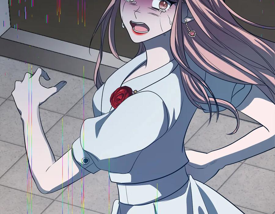 第255页