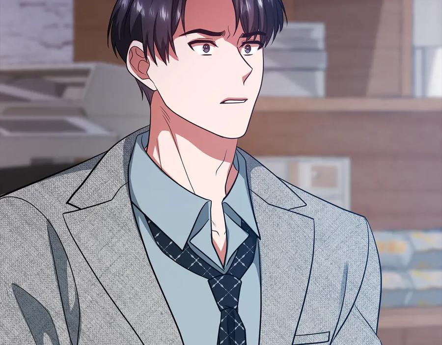第258页