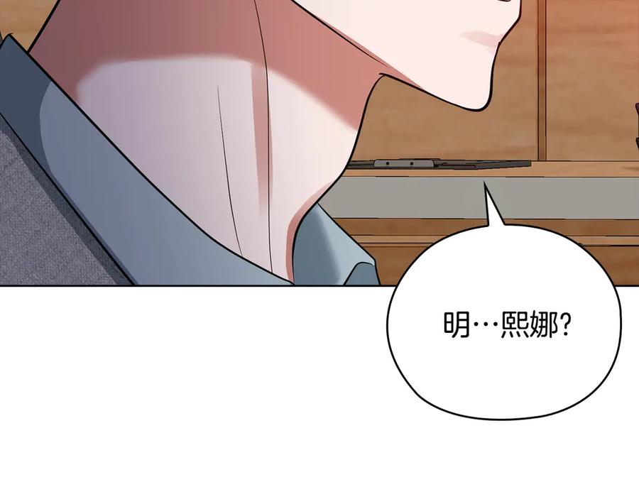 第262页