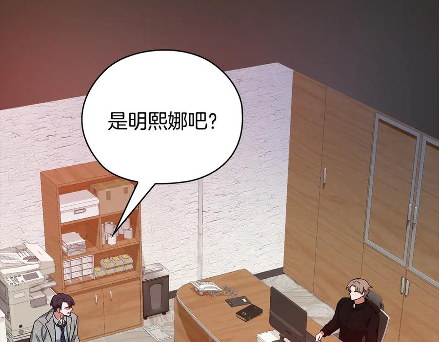 第264页