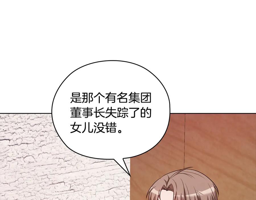 第266页