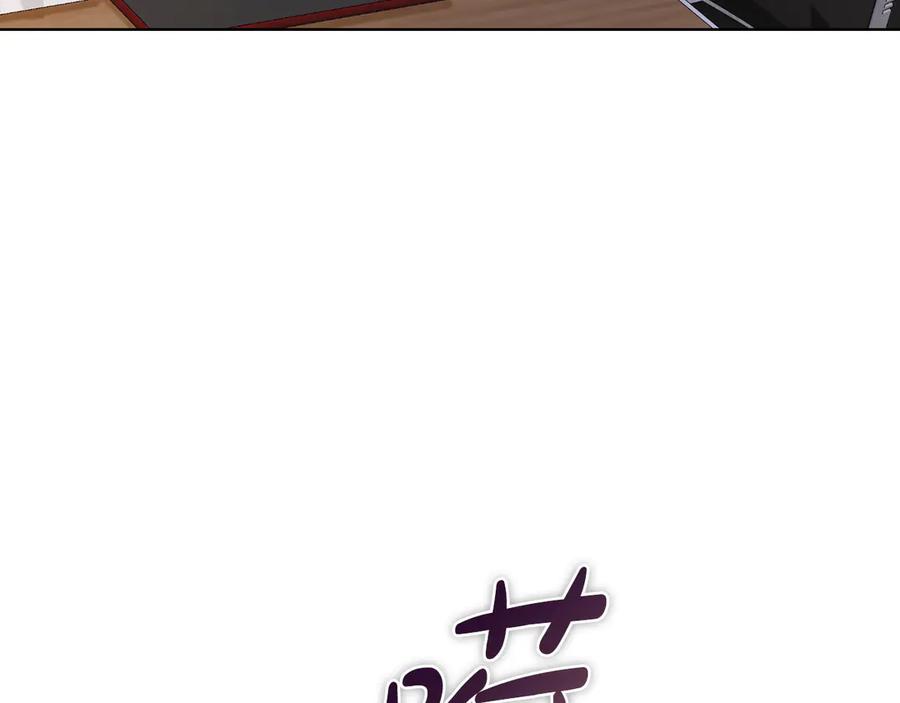 第268页