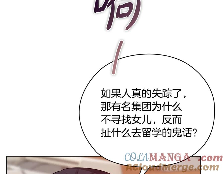 第269页