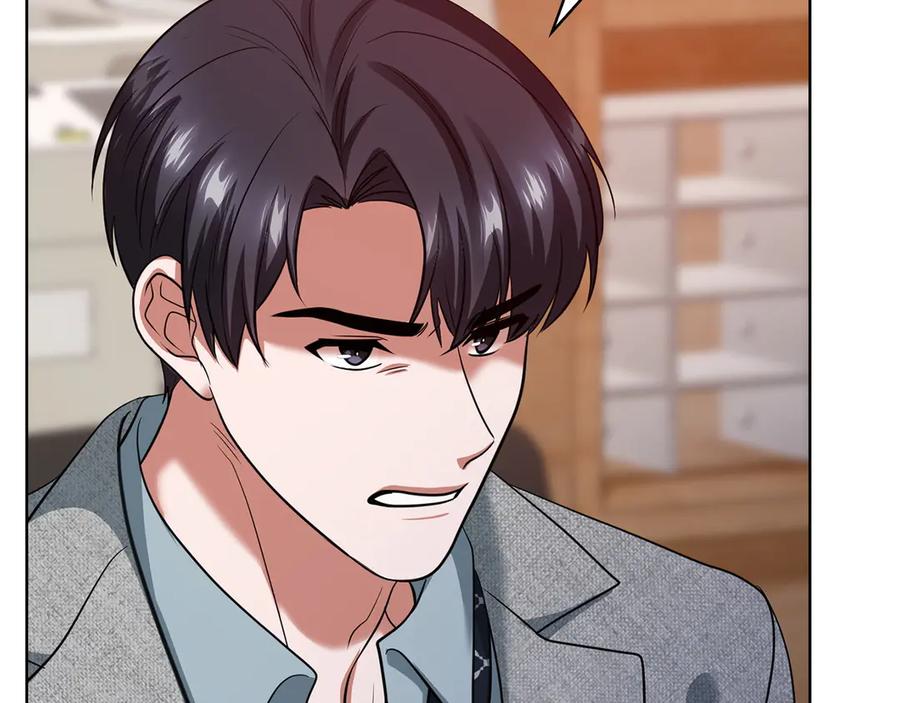 第270页