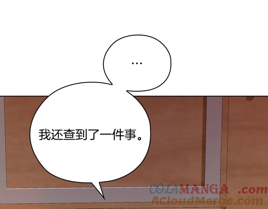 第273页