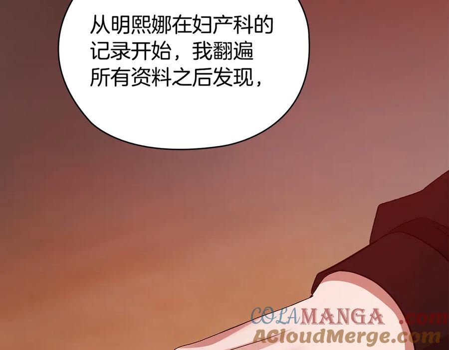 第277页