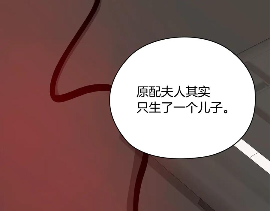 第279页
