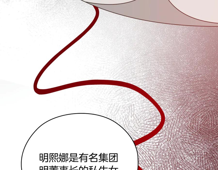 第282页