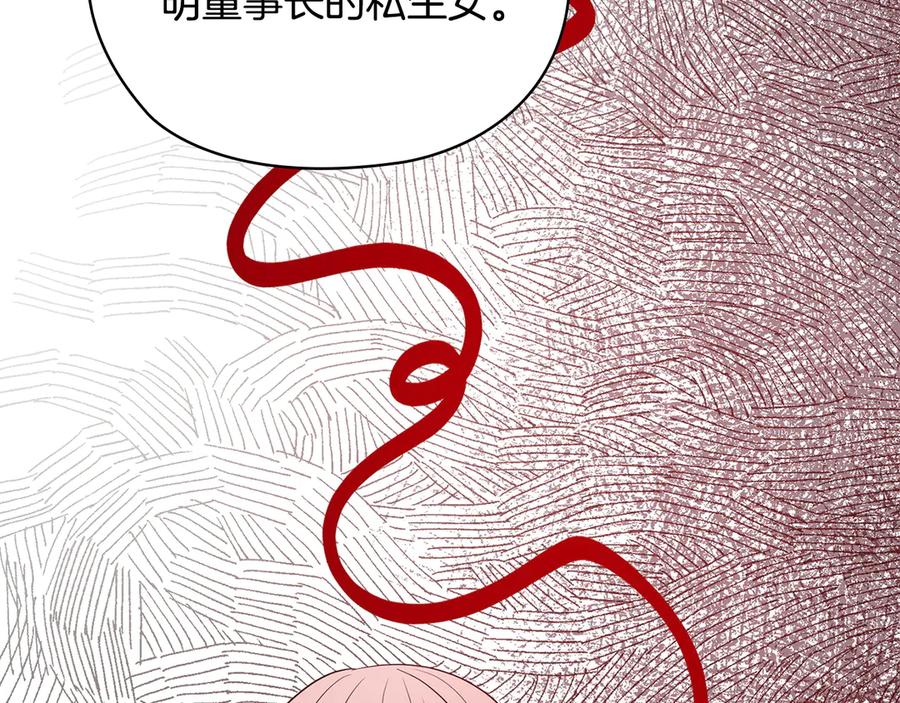 第283页