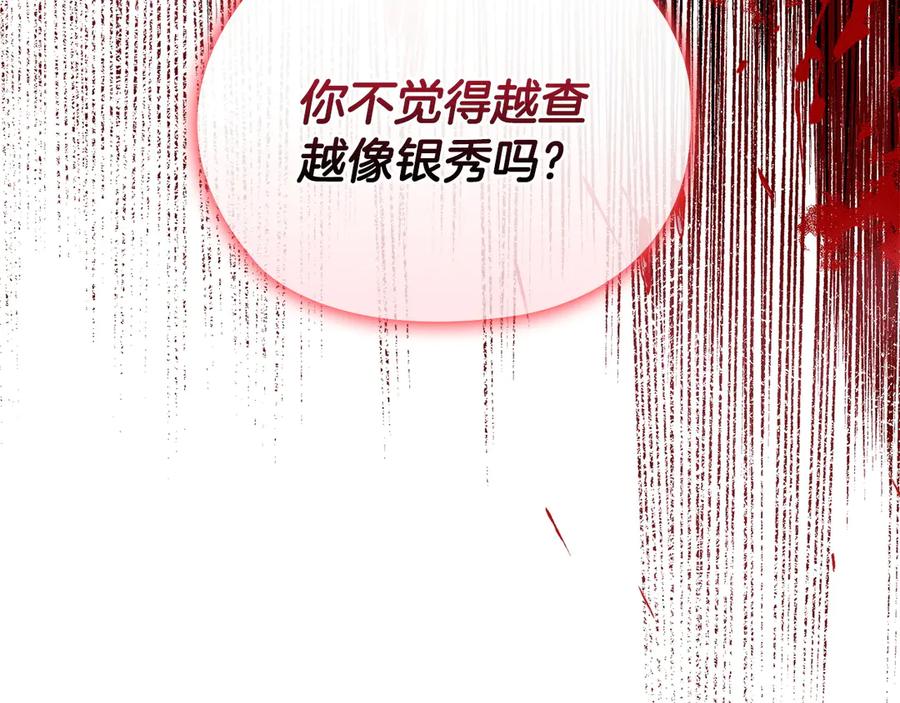 第292页