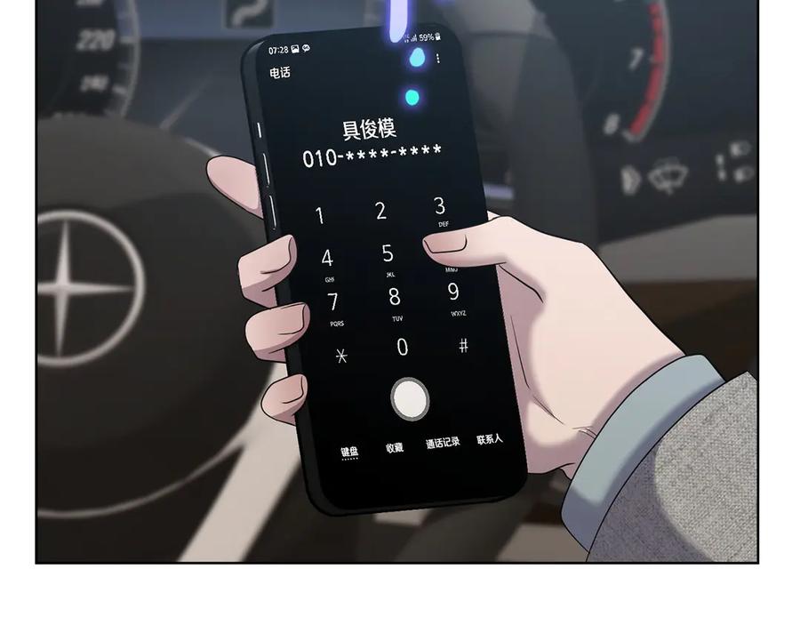 第199页