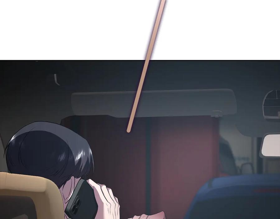 第202页