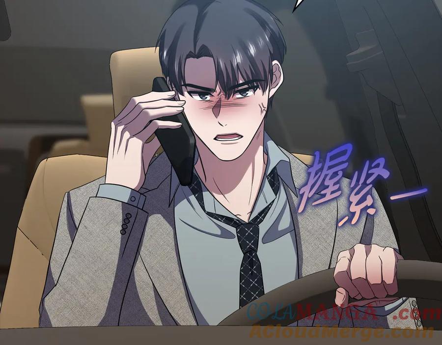 第209页