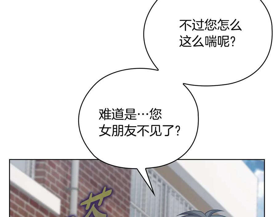 第215页