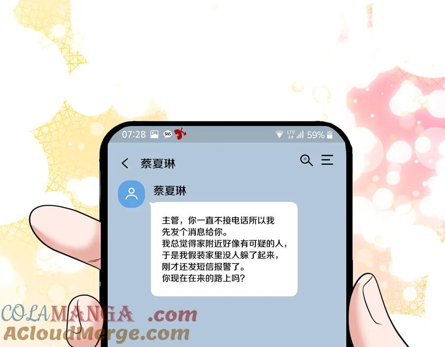 第229页