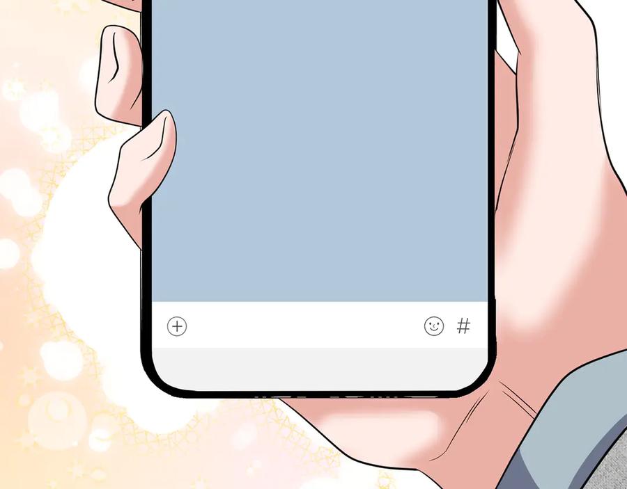 第230页