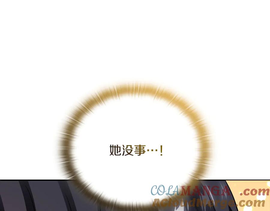 第233页
