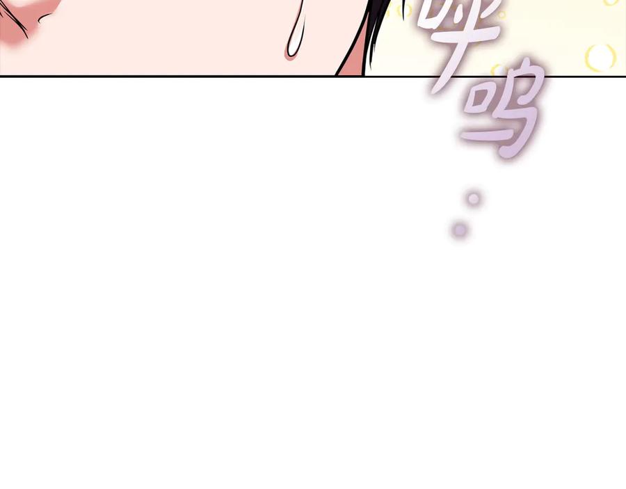 第235页