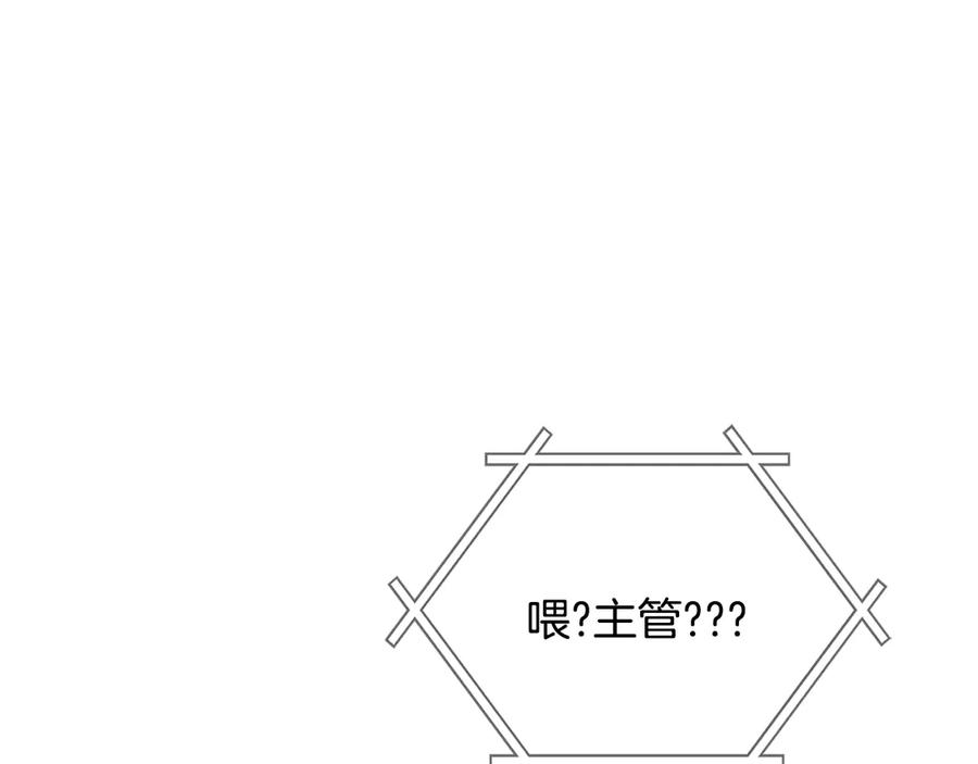 第236页