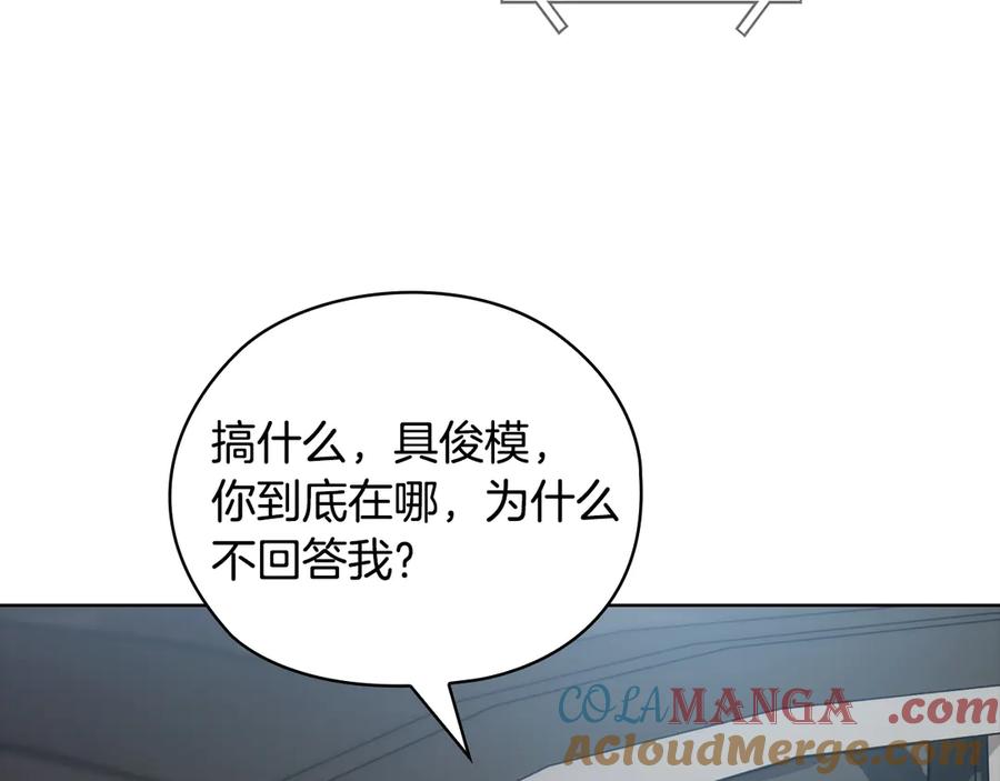 第237页