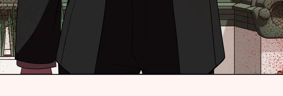 第244页