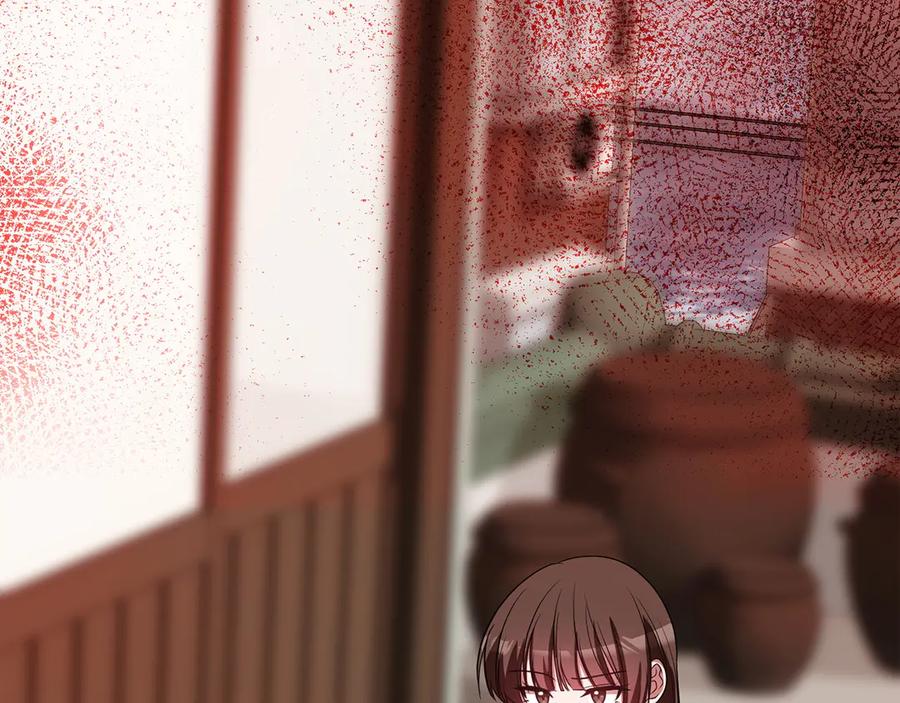 第247页