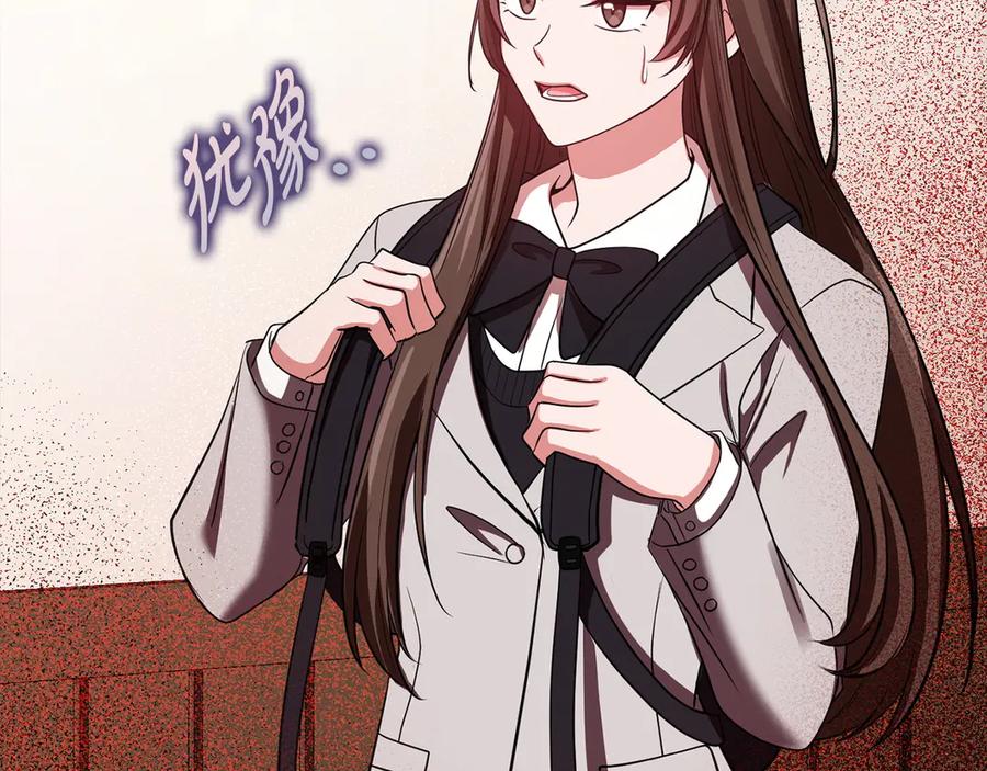 第258页