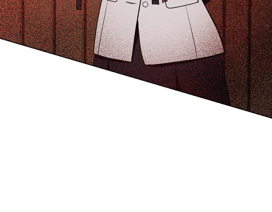 第259页