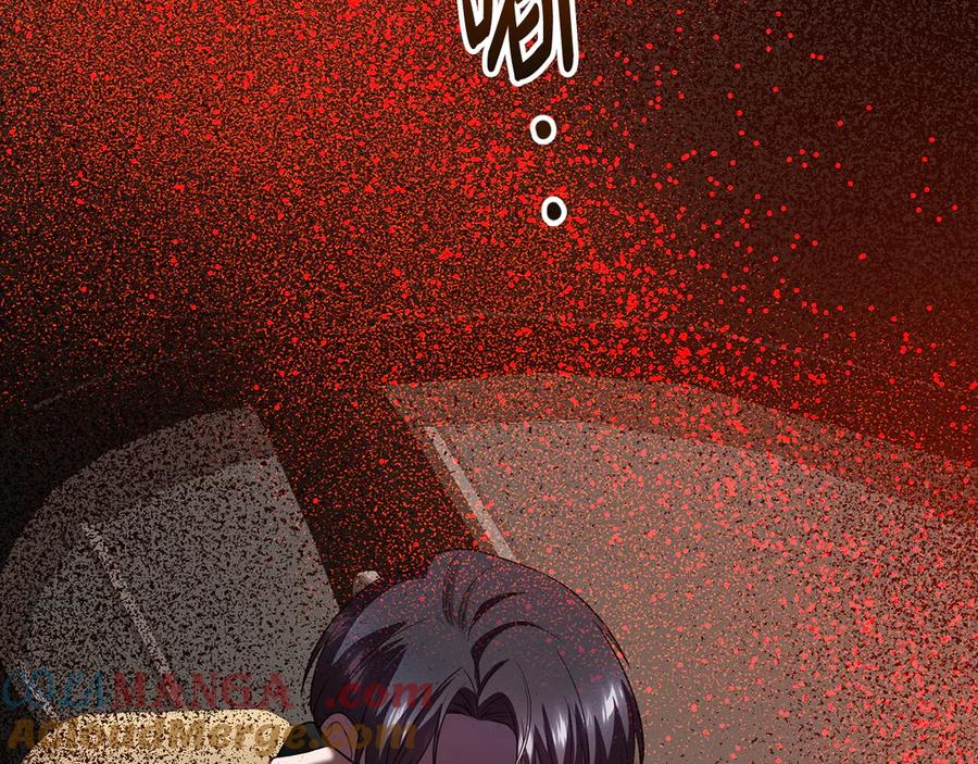 第261页