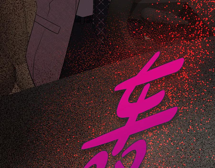 第263页
