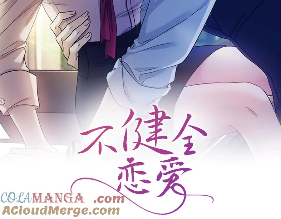 第185页
