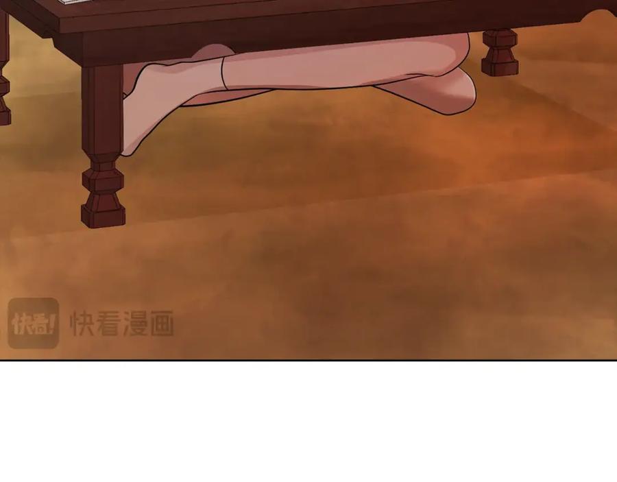 第200页