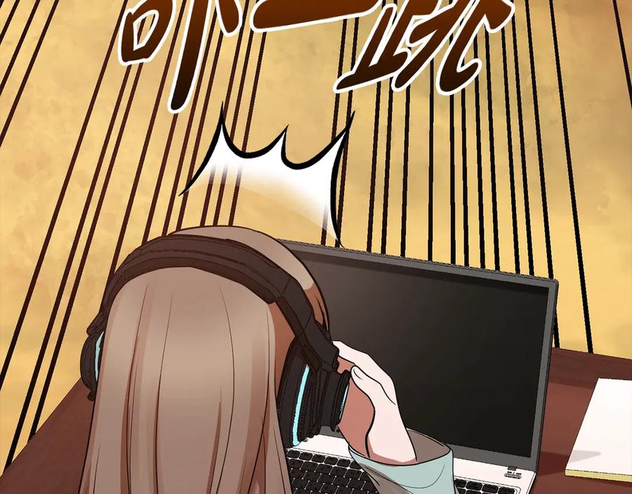 第208页
