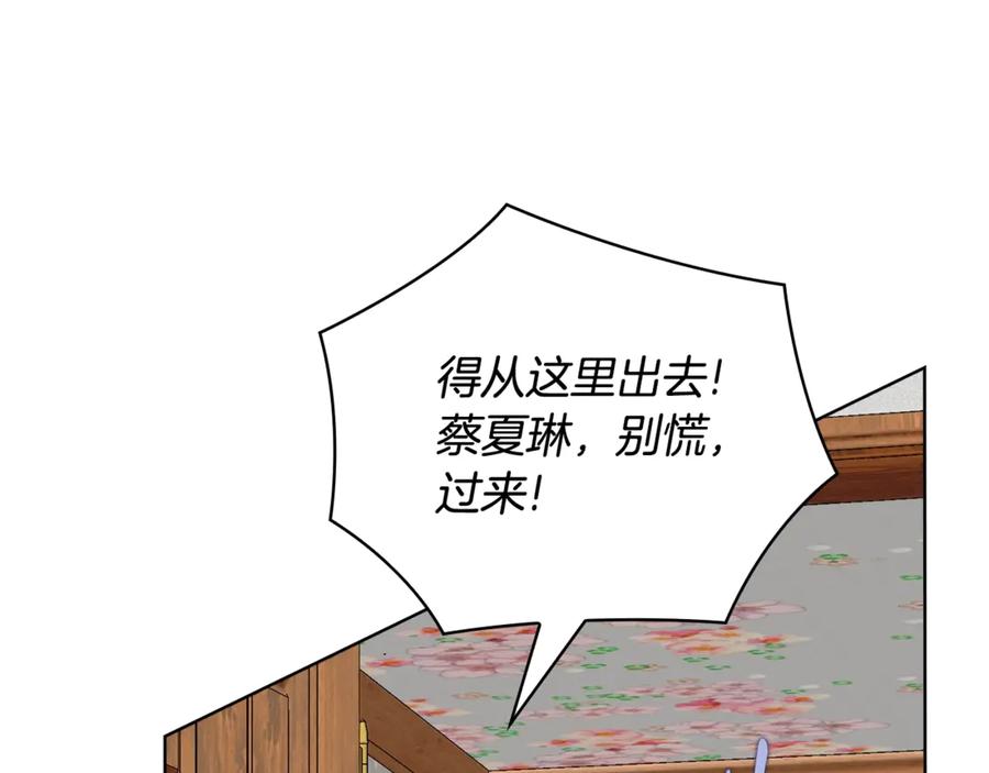 第215页