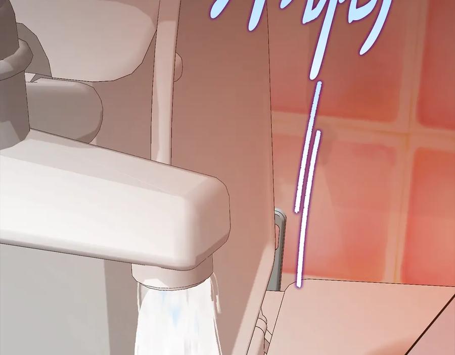 第220页