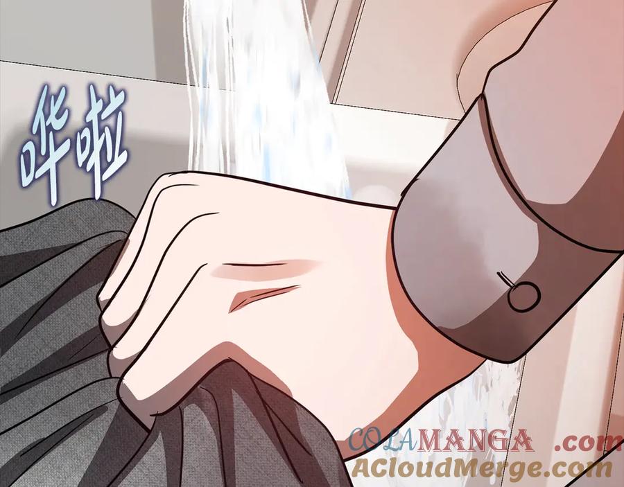 第221页