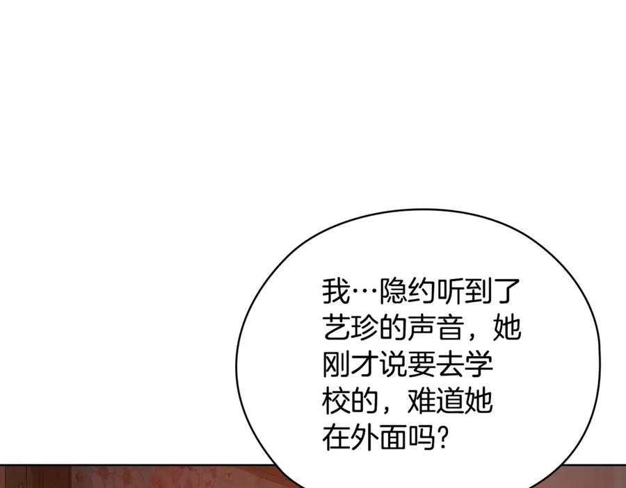 第227页