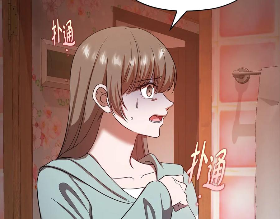 第228页
